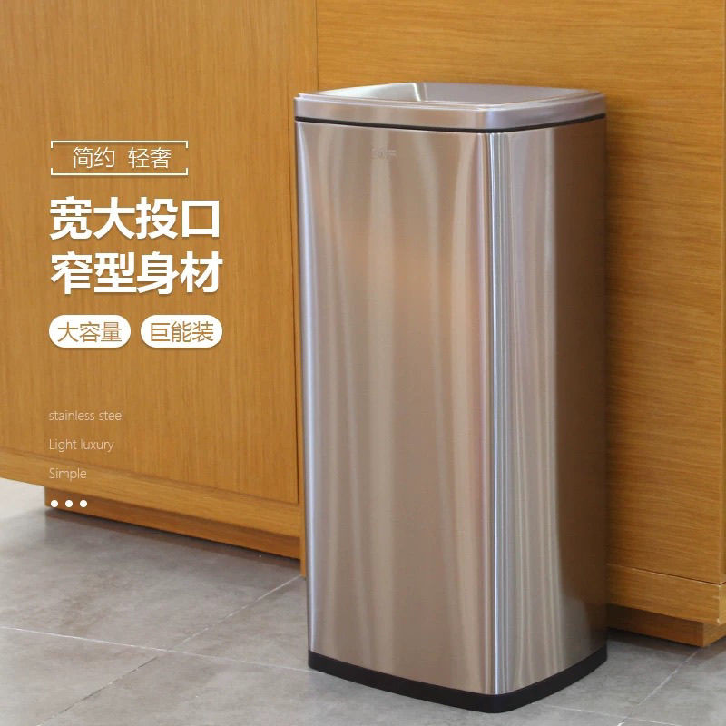 GNF不銹鋼商用垃圾桶30L大號無蓋廁所洗手間50L大容量酒店擦手紙