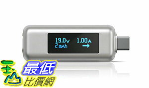 <br/><br/>  [106 美國直購] Satechi USB-C Power Meter Tester Multimeter<br/><br/>