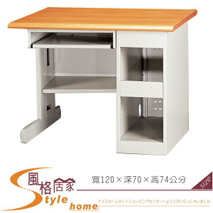 《風格居家Style》木紋防盜筒電腦桌 191-02-LO