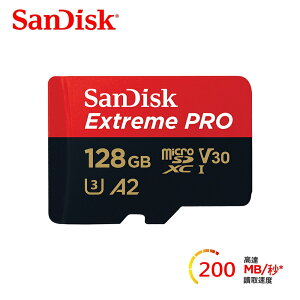 【最高9%回饋 5000點】 【SanDisk】ExtremePRO microSDXC 128GB 記憶卡【三井3C】