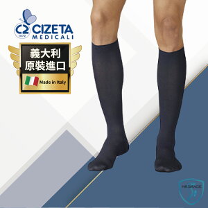 【CIZETA】義大利健康彈性小腿襪 R5862