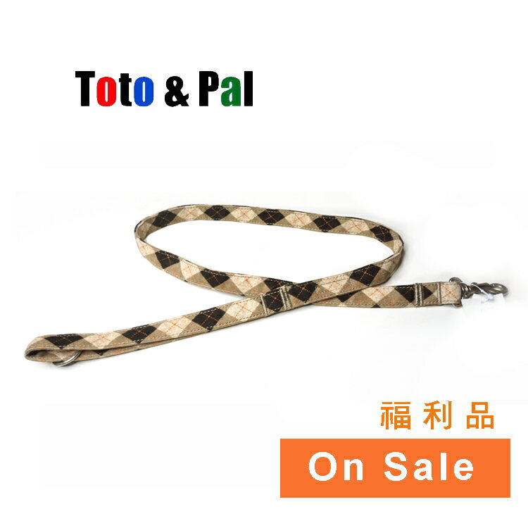 Toto&Pal 秋冬毛呢條紋牽繩 【特價】