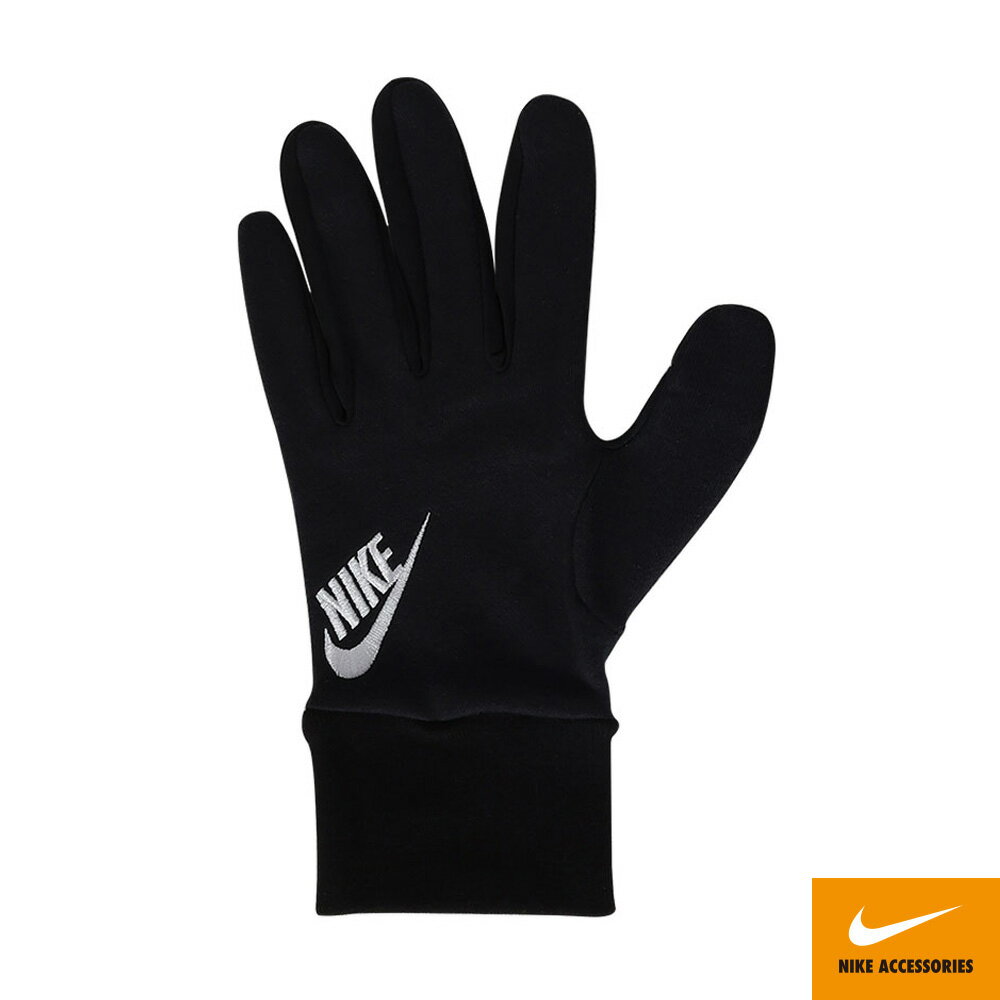 NIKE M CLUB FLEECE 2.0 手套 N1007163091黑