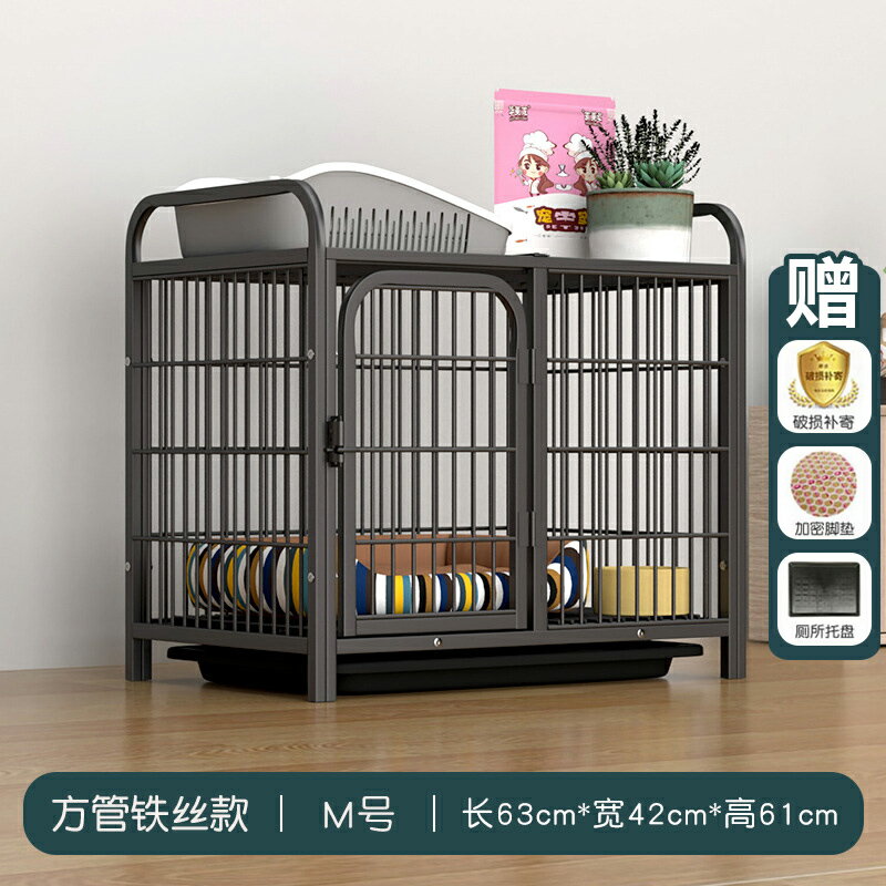 【超多款式咨詢客服】不銹鋼狗籠子一室一衛大型犬結實家用帶廁所分離室內小型中型狗屋 6