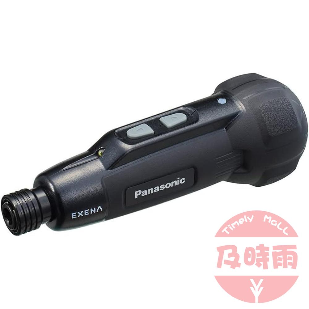 【日本代購】Panasonic 松下 USB-C 充電式迷你電動螺絲起子 EZ1D11S-B｜正逆轉＋手動模式｜LED燈＋煞車功能｜附批頭套裝與充電線｜黑色