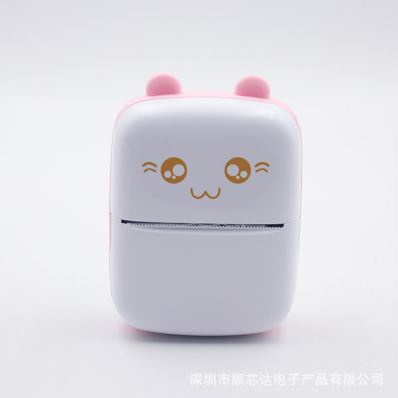 現貨批發跨境便攜式熱敏照片列印機口袋學生迷你錯題標簽列印機【北歐家居生活】