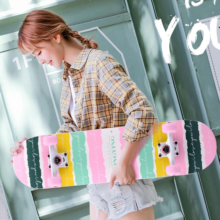 滑板 四輪滑板初學者男女生成人兒童滑板青少年短板專業刷街雙翹滑板車 全館免運