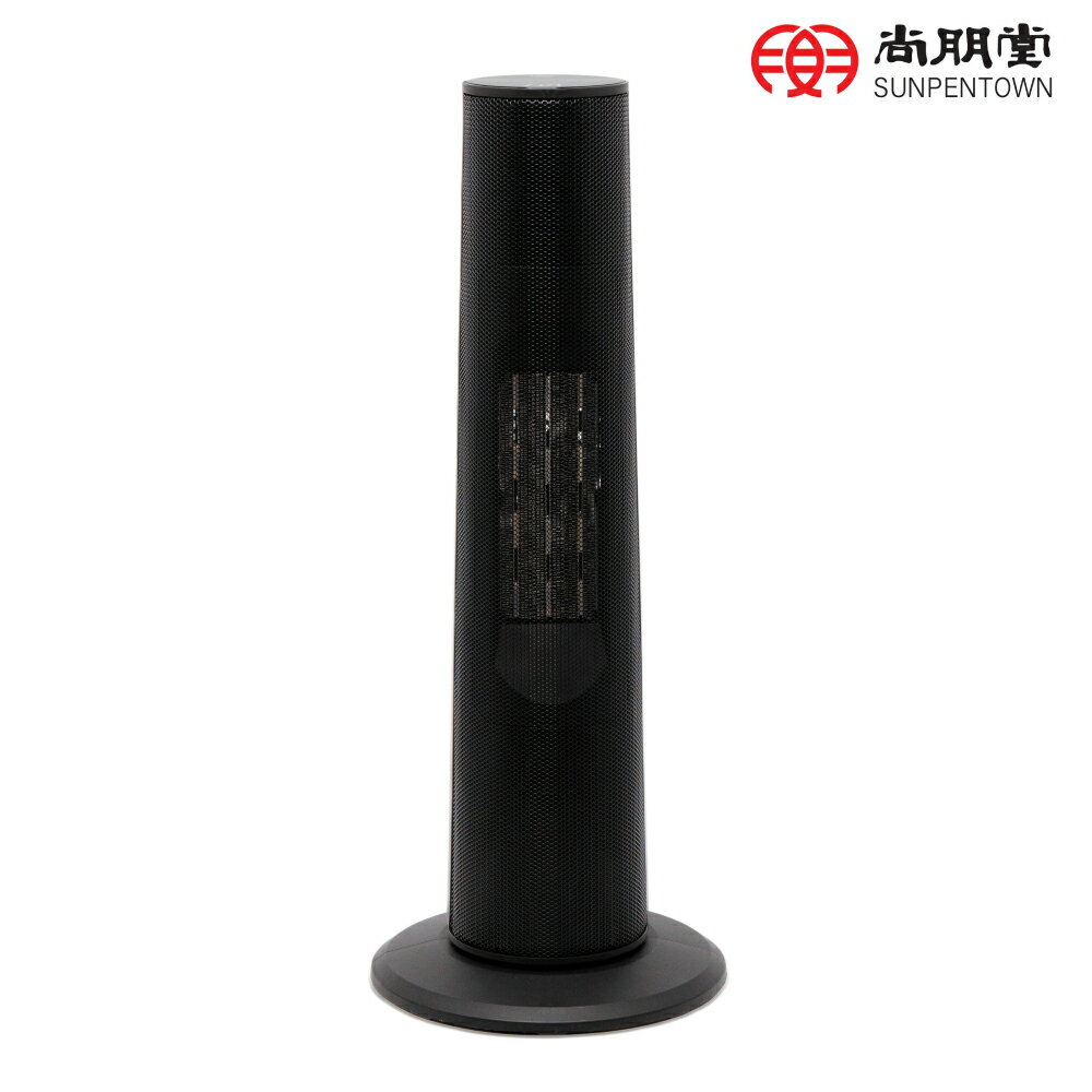 【尚朋堂】直立式LED電暖器SH-2663【三井3C】