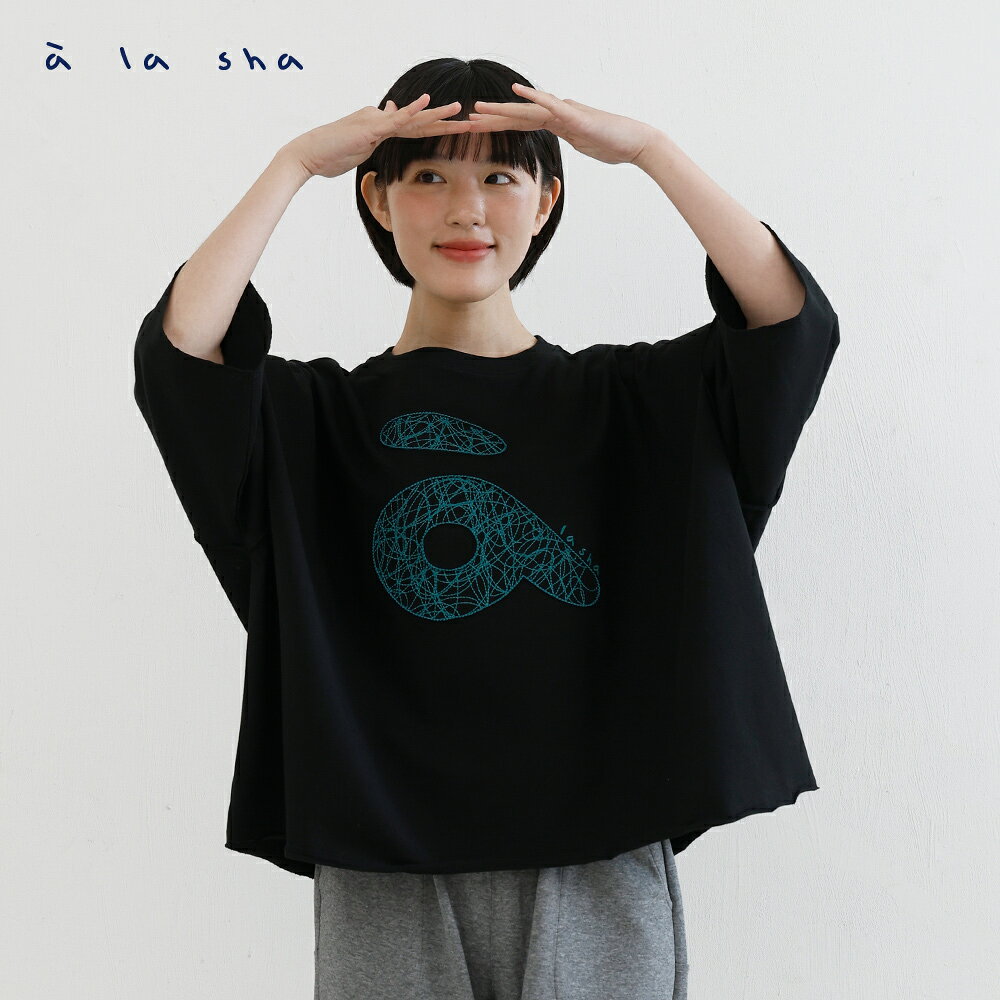 a la sha  à特殊繡花寬版落肩棉T 1