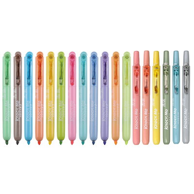 SKB按動柔光筆 IK-2501【九乘九購物網】