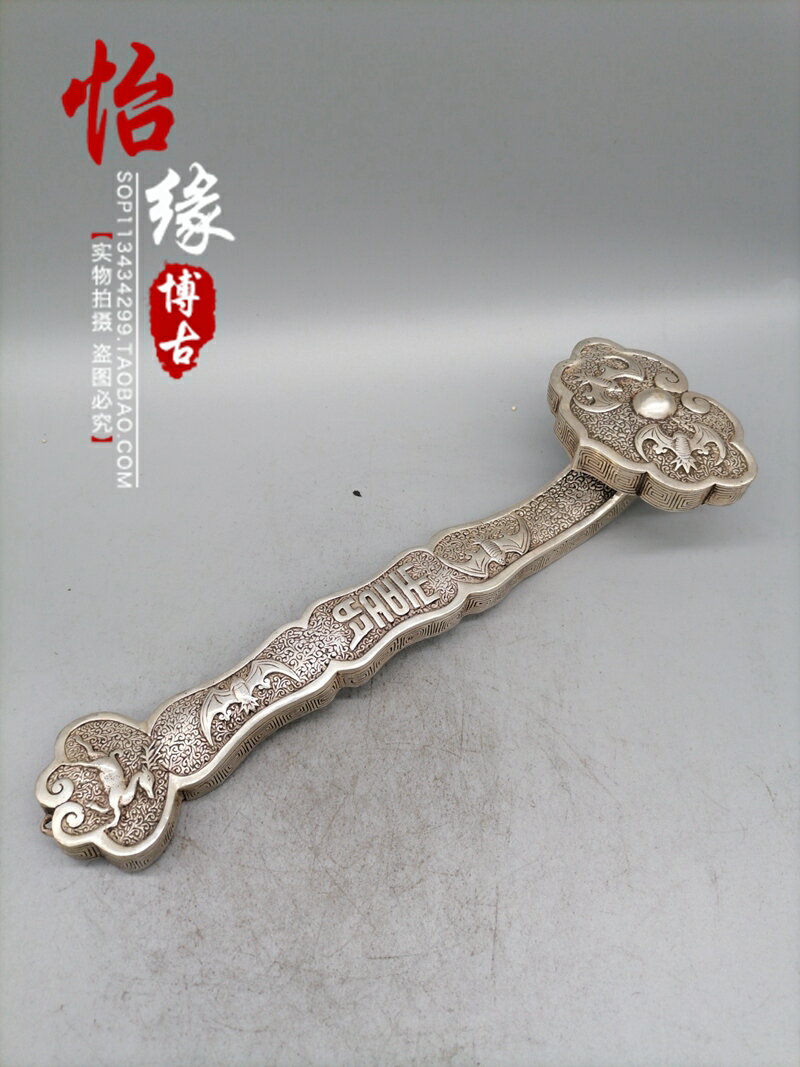 古玩銅雜件新款古董白銅鎏銀福祿壽如意吉祥復古擺件裝飾收藏品