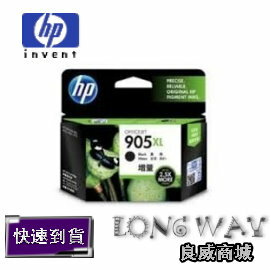 HP 905XL 原廠黑色墨水匣 (T6M17AA / T6M17A ) ( 適用: 適用: HP OfficeJet Pro 6960 / OfficeJet Pro 6970 )