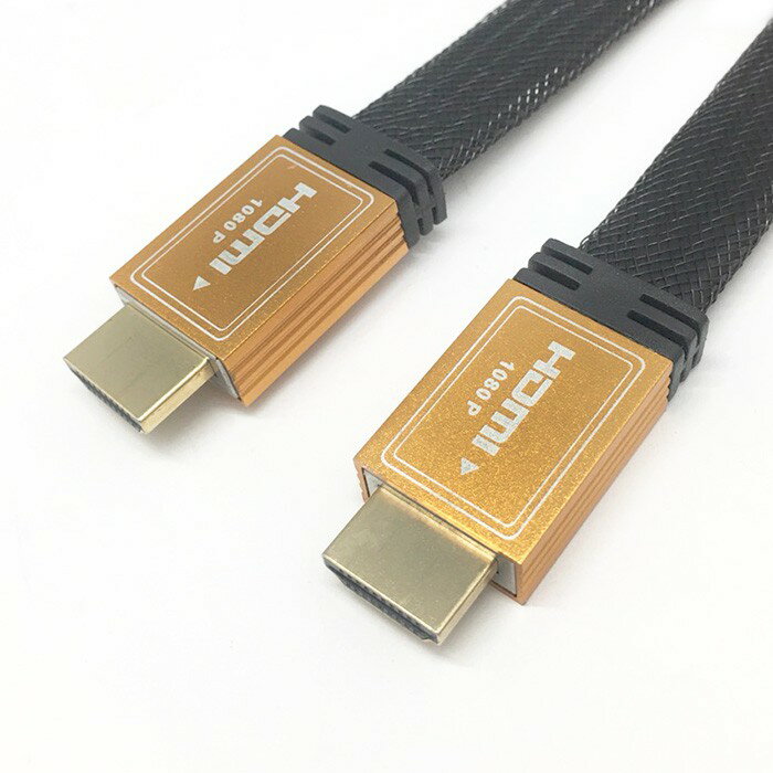 fujiei HDMI高清視訊線編織扁線(10米)公對公1.4版鋁合金頭24K鍍金 扁線HDMI公-公 鍍錫銅