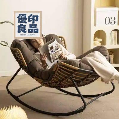 工廠直銷 【搖椅 免費開票】 懶人躺椅搖椅休閒搖搖椅北歐陽臺成人家用午睡椅客廳室內簡約搖椅 客廳椅子 懶人椅特惠/開立發票 全館折扣 y5415