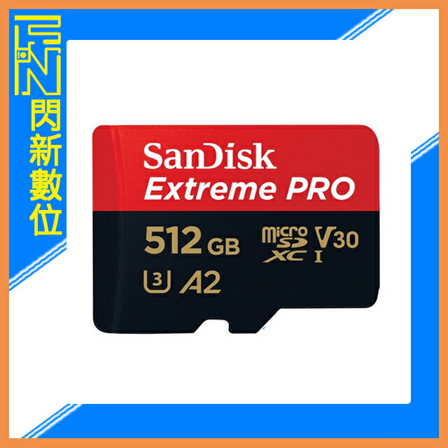 SanDisk Extreme PRO MicroSD 512GB/512G Class10 A2 200MB/s 記憶卡(公司貨)【APP下單4%點數回饋】