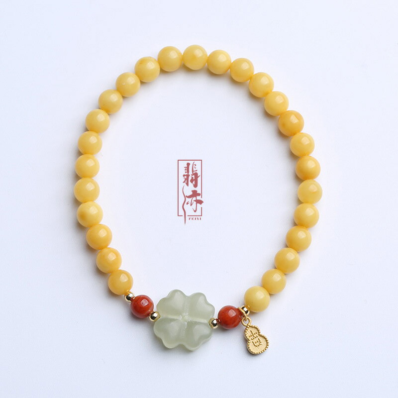 天然單圈蜜蠟手女款和田玉四葉草吊吉牌手串diy國潮古風文藝飾品