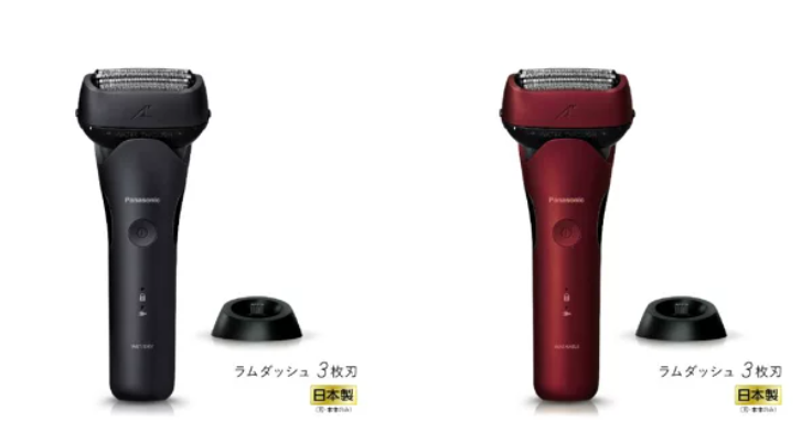 (免運) Panasonic 國際牌 ES-L340W ES-L340D 刮鬍刀 3刀頭 充電座 國際電壓 防水 最新款 日本正規品代購