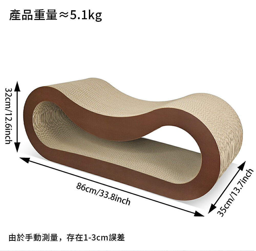 【台灣現貨】高端加硬貓抓板 貓沙發貓睡窩 超大號貓抓板 貓玩具貓抓柱 高密度不傷爪貓抓板 耐抓耐磨貓咪磨爪 0