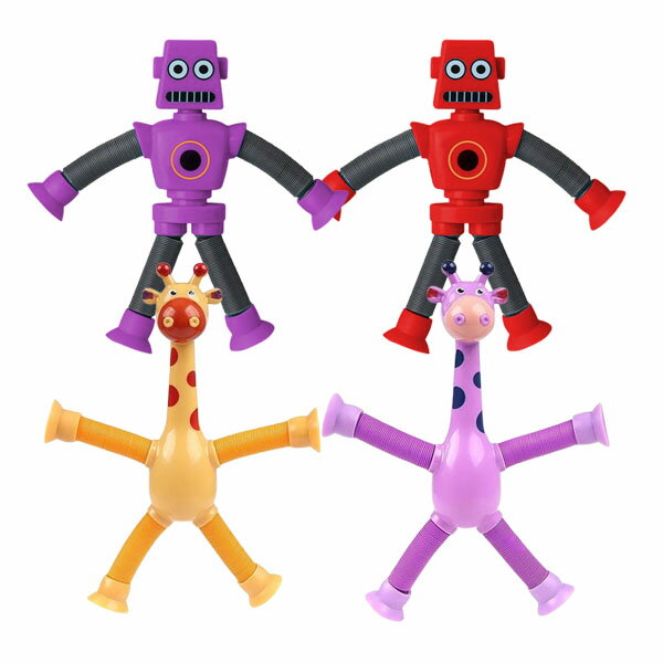 吸盤伸縮機器人 百變造型玩具 趣味玩具 長頸鹿拉伸玩具 伸縮管玩具 拉拉管 吸盤機器人 兒童玩具 贈品禮品