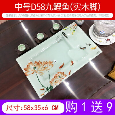 鋼化玻璃茶盤琉璃簡約功夫茶具套裝排水式家用茶臺茶托盤單層 4