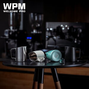 惠家拉花缸 WPM不銹鋼打奶缸 專業尖嘴壓紋拉花杯 圓嘴咖啡奶泡杯