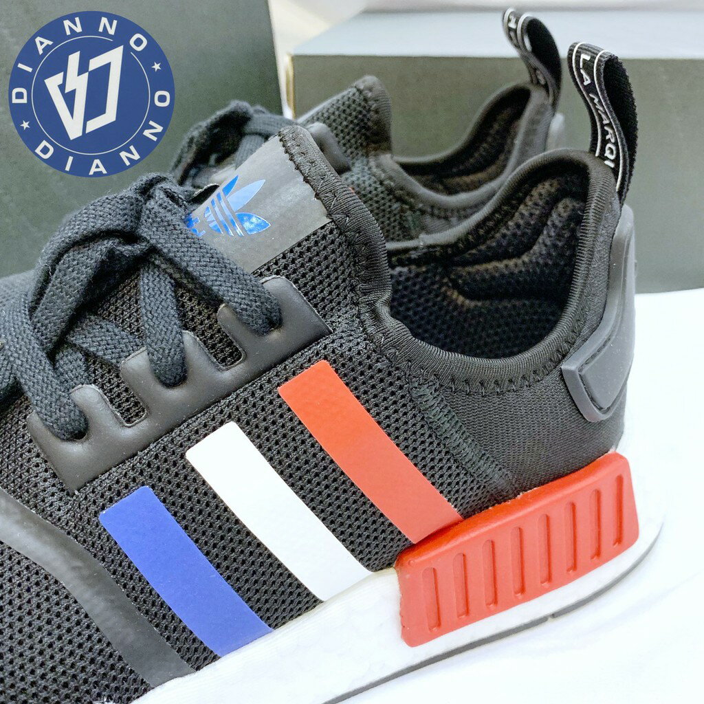 Bmw nmd hot sale