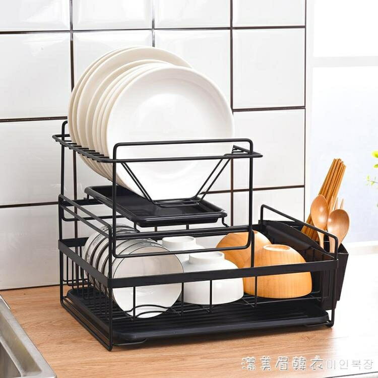 碗架瀝水架北歐廚房雙層置物架碗碟架晾放盤子杯子用品碗筷收納盒 dmmhy