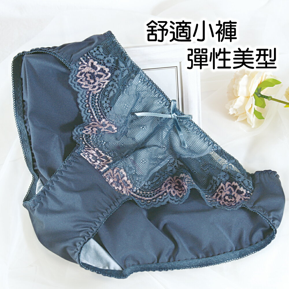 CD罩-台灣製軟鋼圈內衣 V型 透氣杯模吸濕排汗-藍綠色 32.34.36.38.40.42(7015)-唐朵拉 4
