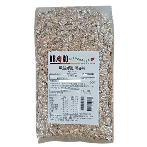 DR.OKO德逸 歐盟認證 黑麥片 500g/包