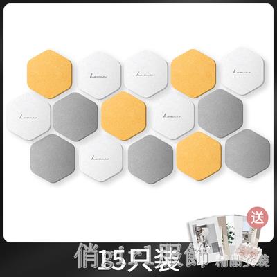 照片牆免打孔相框組合掛牆裝飾背景牆相片牆相冊創意臥室客廳【林之舍】