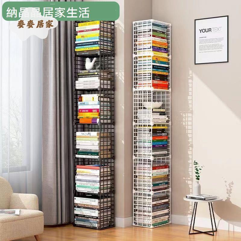 家用置物架多層收納架客廳書架雜物間整理架地下室儲物架落地貨架[DD0331001]