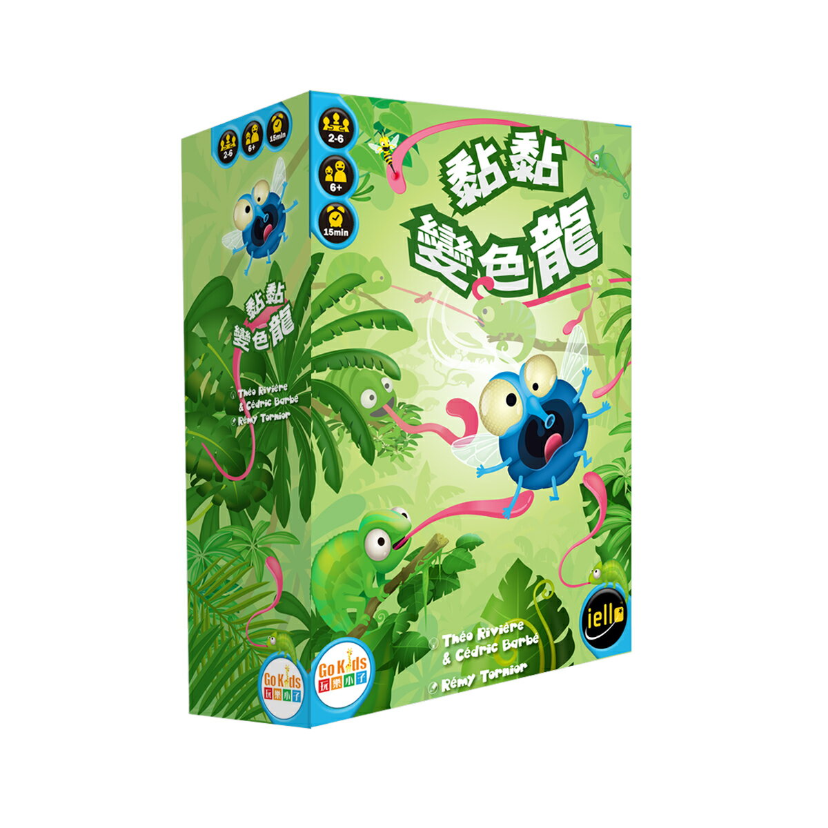 《GoKids 玩樂小子》桌遊 黏黏變色龍 (中文版) Sticky Chameleons 東喬精品百貨