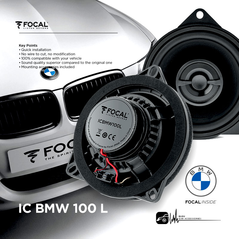 M5r FOCAL【IC BMW 100L】4” 兩音路同軸BMW專用單體 BMW、MINI專用汽車音響 同軸喇叭