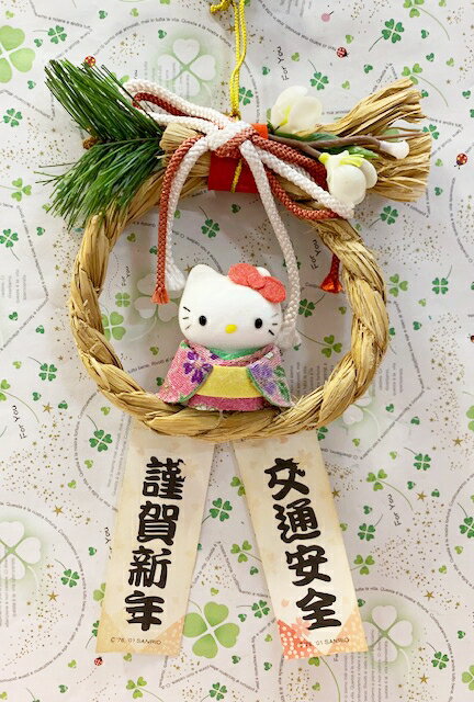 【震撼精品百貨】Hello Kitty 凱蒂貓 三麗鷗 KITTY和風圓吊飾/新年掛飾-交通安全(展示品)#62949 震撼日式精品百貨