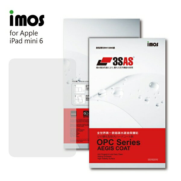 【愛瘋潮】99免運 iMOS Apple iPad mini 6 iMOS 3SAS 防潑水 防指紋 疏油疏水 螢幕保護貼【APP下單最高22%回饋】