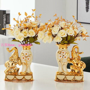 歐式陶瓷花瓶福象擺件客廳桌面擺件電視柜創意裝飾品花器仿真花