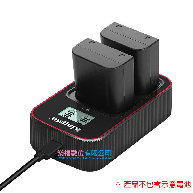 樂福數位Olympus BLX-1 OM-1 充電器USB雙充支援原廠電池現貨| 樂福數位