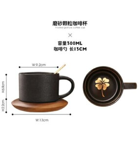 咖啡杯 歐式輕奢陶瓷咖啡杯配底座黑色磨砂馬克杯配勺簡約創意咖啡廳杯子