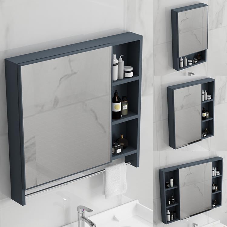 北歐式鏡櫃鏡箱太空鋁浴室櫃組合單獨收納盒衛生間掛牆式儲物鏡子【摩可美家】