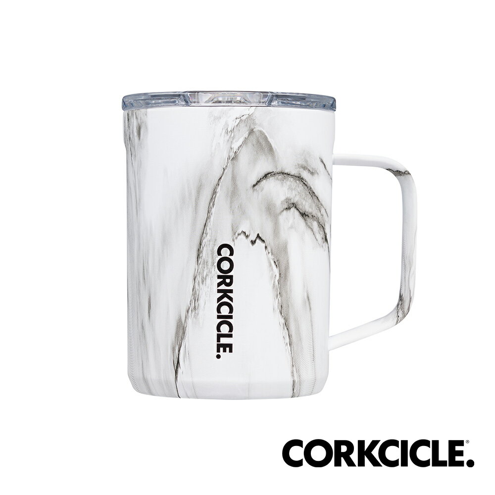 美國CORKCICLE Origins系列三層真空咖啡杯475ml-大理石紋 COR-CC0204003A