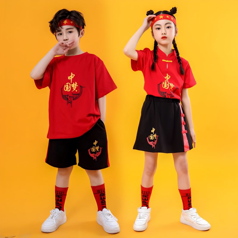 兒童表演國潮套裝 中國風合唱演出服 男女童小學生啦啦隊運動會服裝【不二雜貨】