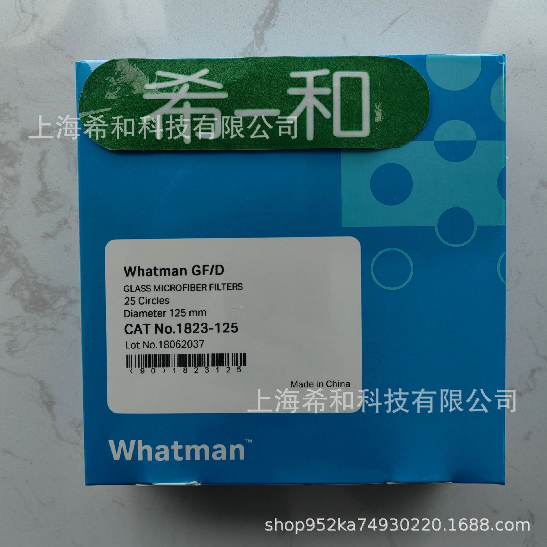 1823-125 Whatman玻璃纖維濾紙 GF/D 2.7μm