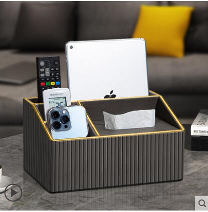紙巾抽紙盒家用客廳茶幾遙控器收納盒創意桌面簡約現代輕奢風高檔