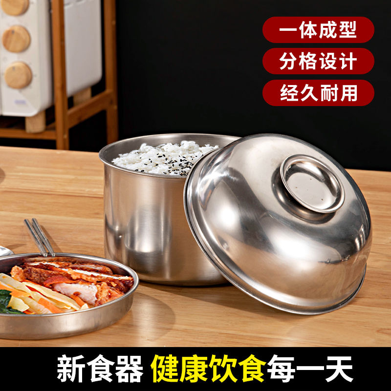 不銹鋼便當盒快餐杯大容量飯缸學生上班族帶蓋分格泡麵碗食堂飯盒