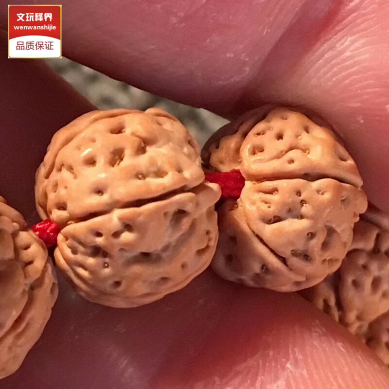 滿肉蜂窩小金剛菩提子108顆梅花樁雙龍紋男士手串盤龍紋黃皮佛珠