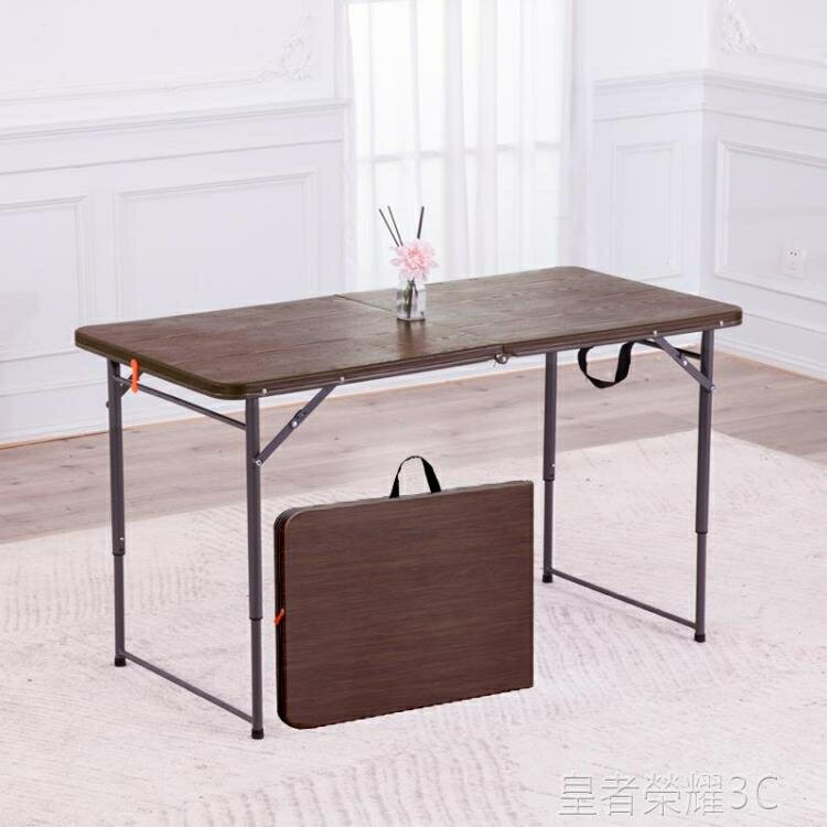 折疊桌 手提戶外長條折疊桌簡易便攜式活動桌椅小餐桌長方形塑料擺攤桌子YTL 摩可美家