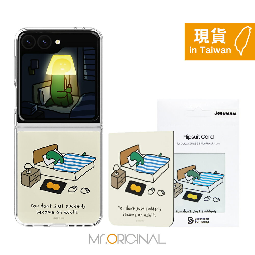 SAMSUNG 原廠 Joguman 聯名感應卡 白色【適用 Z Flip6 & Z Flip5】GP-TOF741