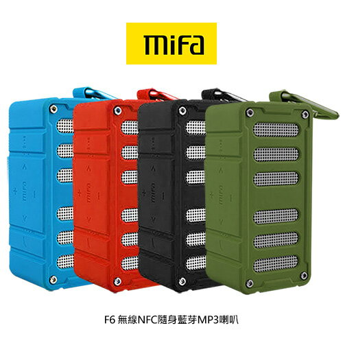 <br/><br/>  【愛瘋潮】MiFa F6 無線NFC 藍芽喇叭 藍牙音箱MP3 騎單車/散步/慢跑/爬山健走皆適用<br/><br/>