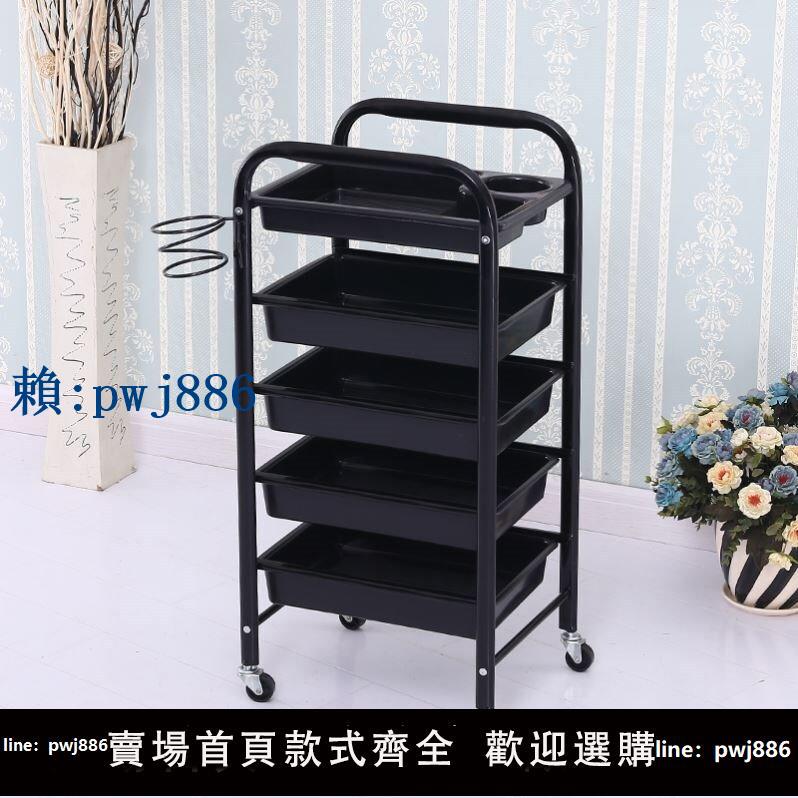 【可打統編 超低價】工具車理發店中工手推槓車美發推手推車燙染發廊美容復古
