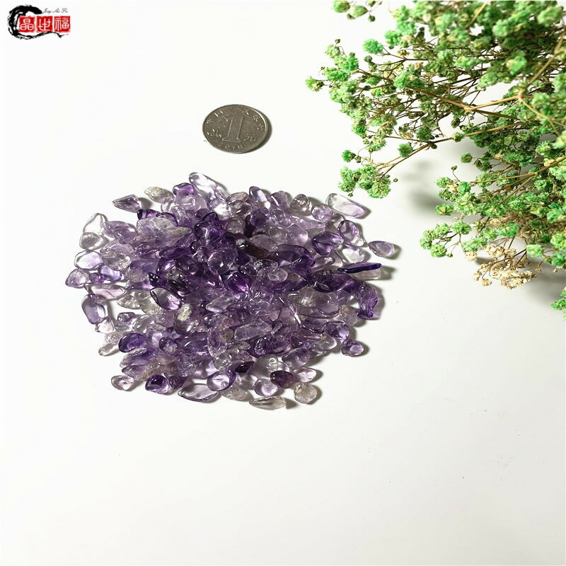 天然優質巴西紫水晶碎石消磁石 水晶原石鋪魚缸水晶枕 供佛